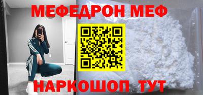 ГАЛЛЮЦИНОГЕННЫЕ ГРИБЫ Тула