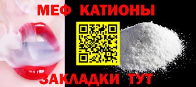 синтетический гашиш Тулун