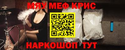 ГАЛЛЮЦИНОГЕННЫЕ ГРИБЫ Тула