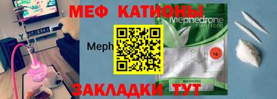 синтетический гашиш Тулун