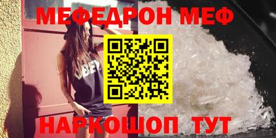 синтетический гашиш Тулун