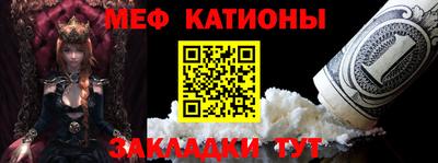 синтетический гашиш Тулун