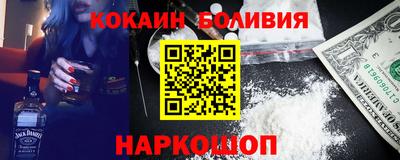 ГАЛЛЮЦИНОГЕННЫЕ ГРИБЫ Тула