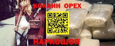 ешки Туймазы