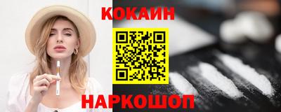 ешки Туймазы