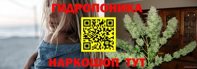 синтетический гашиш Тулун