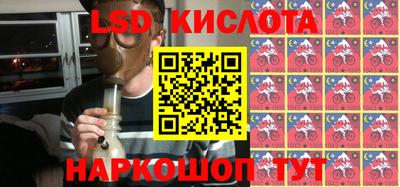 ешки Туймазы