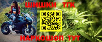 ГАЛЛЮЦИНОГЕННЫЕ ГРИБЫ Тула