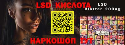 ешки Туймазы