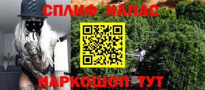 ешки Туймазы