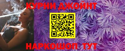 синтетический гашиш Тулун