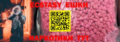 ешки Туймазы