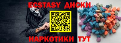 ешки Туймазы