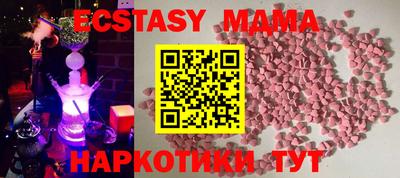 ешки Туймазы