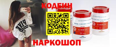 ГАЛЛЮЦИНОГЕННЫЕ ГРИБЫ Тула