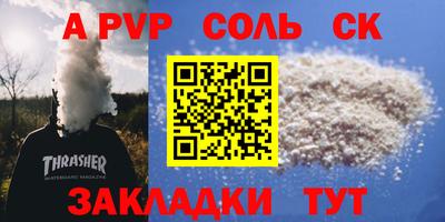 ГАЛЛЮЦИНОГЕННЫЕ ГРИБЫ Тула