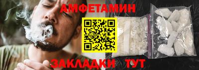 ГАЛЛЮЦИНОГЕННЫЕ ГРИБЫ Тула