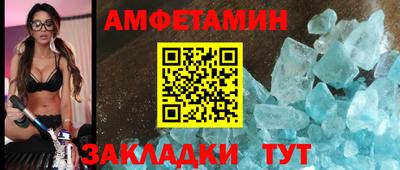ешки Туймазы