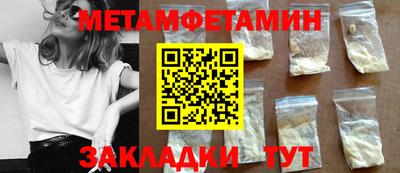 ГАЛЛЮЦИНОГЕННЫЕ ГРИБЫ Тула