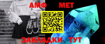 синтетический гашиш Тулун