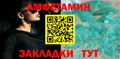 ешки Туймазы