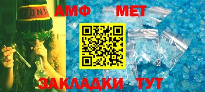 ГАЛЛЮЦИНОГЕННЫЕ ГРИБЫ Тула