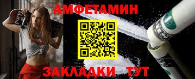 синтетический гашиш Тулун