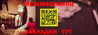 ешки Туймазы