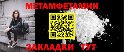 ГАЛЛЮЦИНОГЕННЫЕ ГРИБЫ Тула