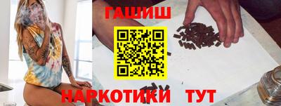 ГАЛЛЮЦИНОГЕННЫЕ ГРИБЫ Тула