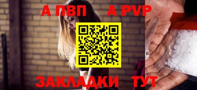 ешки Туймазы