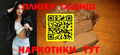ешки Туймазы