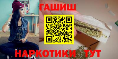 ГАЛЛЮЦИНОГЕННЫЕ ГРИБЫ Тула