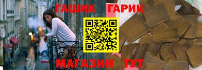 ГАЛЛЮЦИНОГЕННЫЕ ГРИБЫ Тула