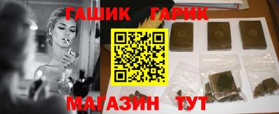 ешки Туймазы