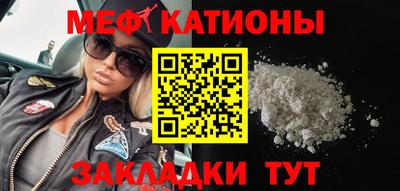 ешки Туймазы