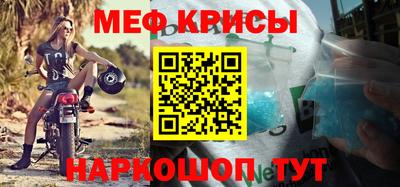 ГАЛЛЮЦИНОГЕННЫЕ ГРИБЫ Тула