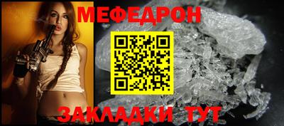 ГАЛЛЮЦИНОГЕННЫЕ ГРИБЫ Тула